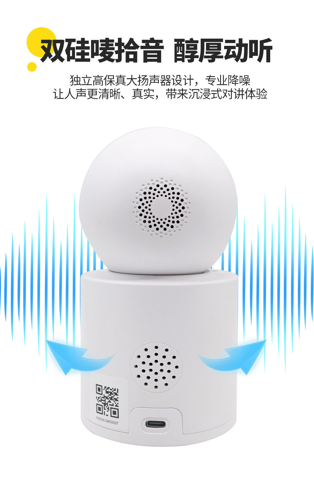 图片破损1