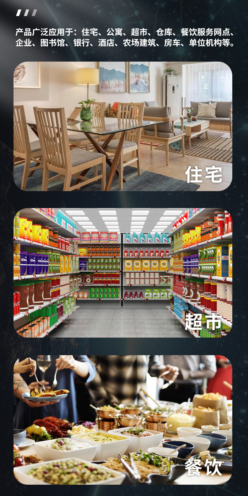 图片破损1