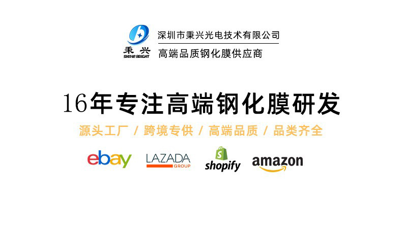 图片破损1