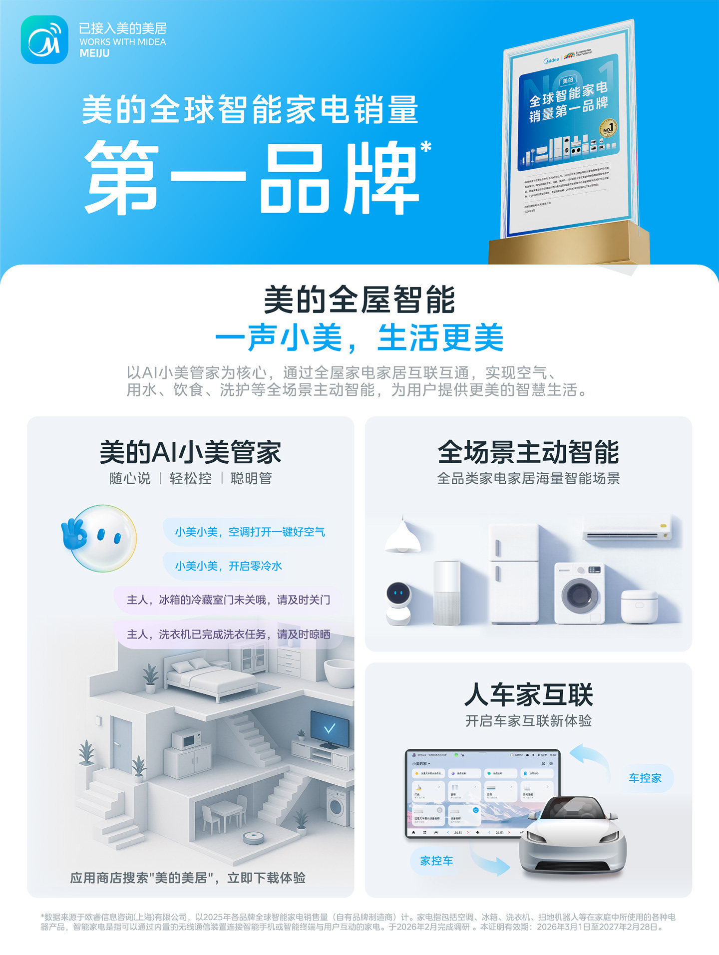 图片破损1