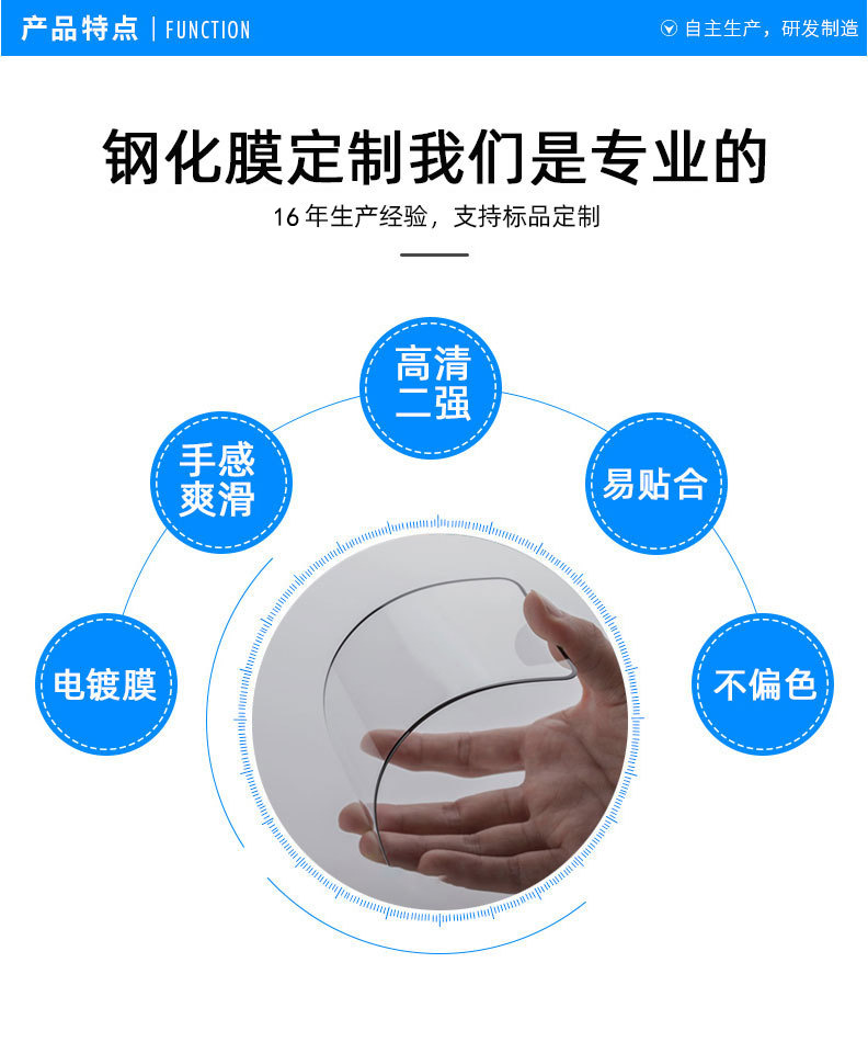 图片破损1