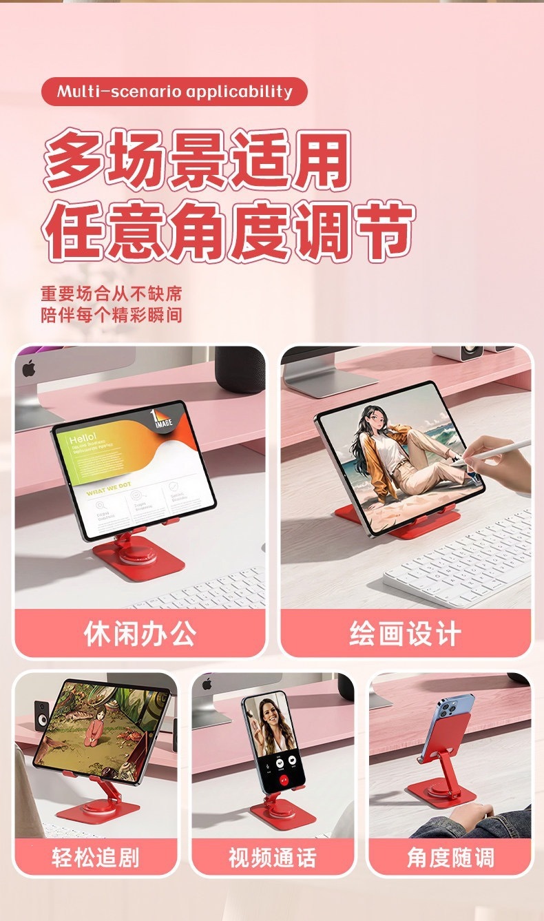 图片破损1