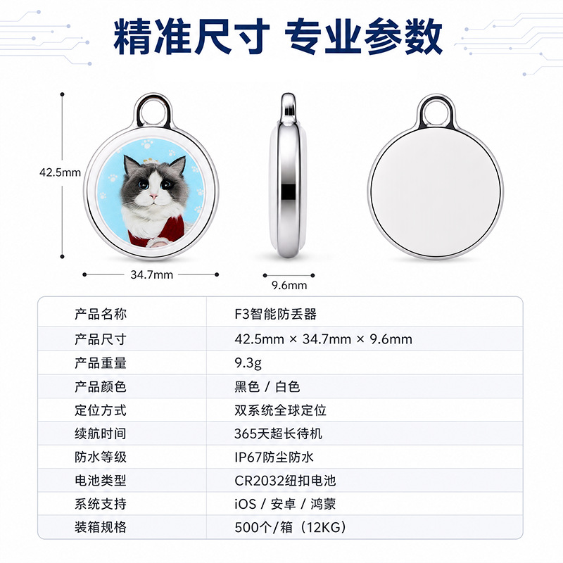 图片破损1