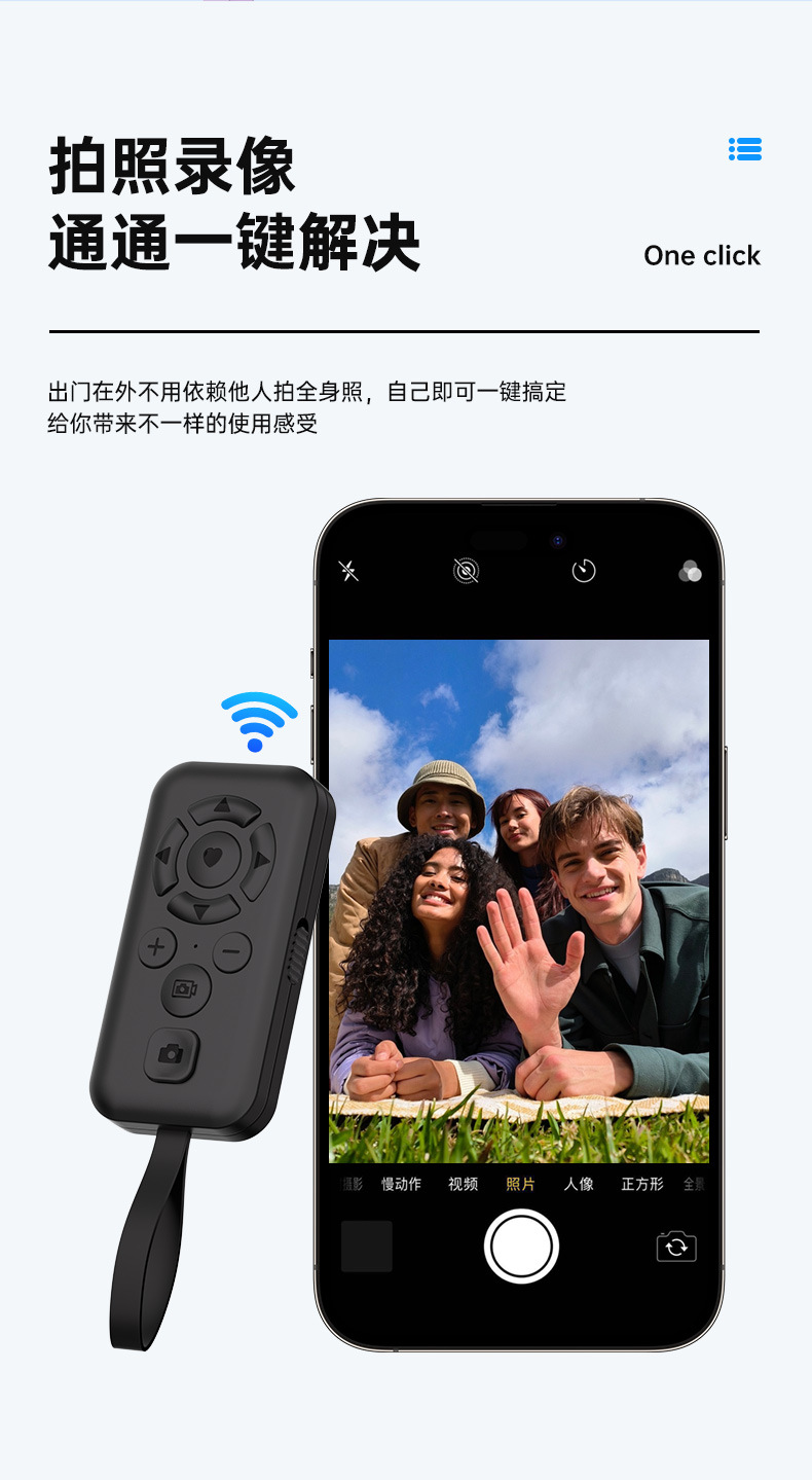 图片破损1