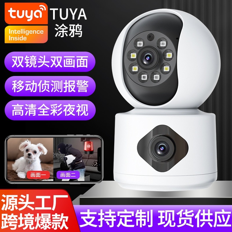 图片破损1