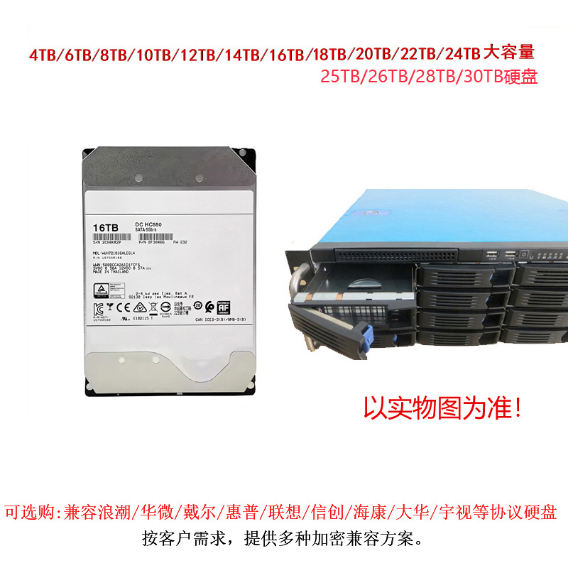 图片破损1