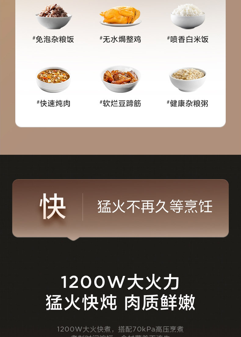 图片破损1