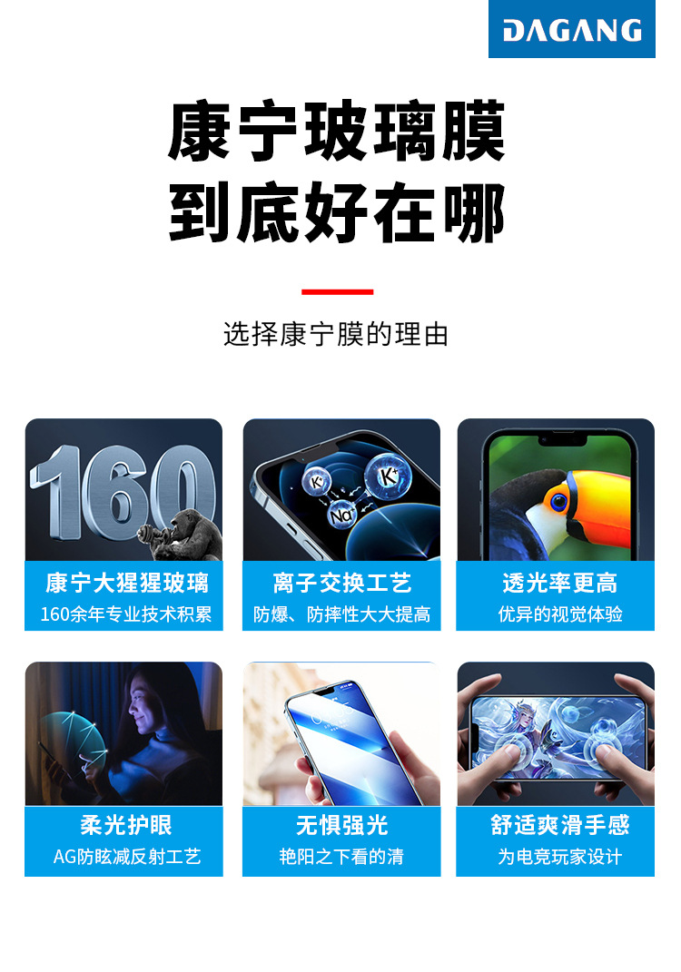 图片破损1