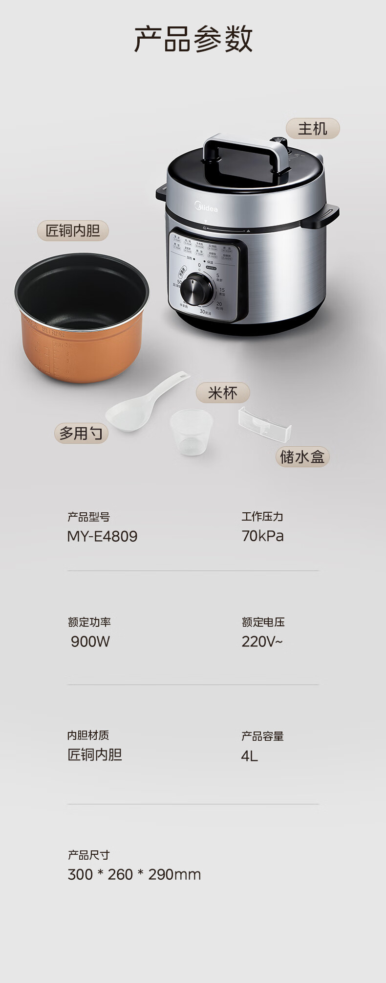 图片破损1
