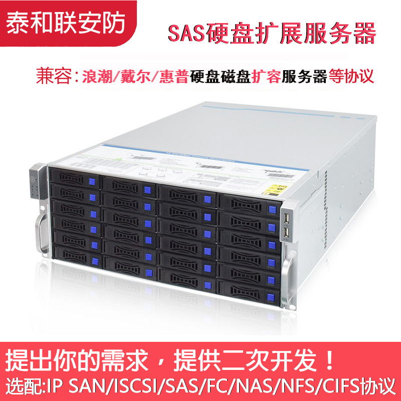 图片破损1