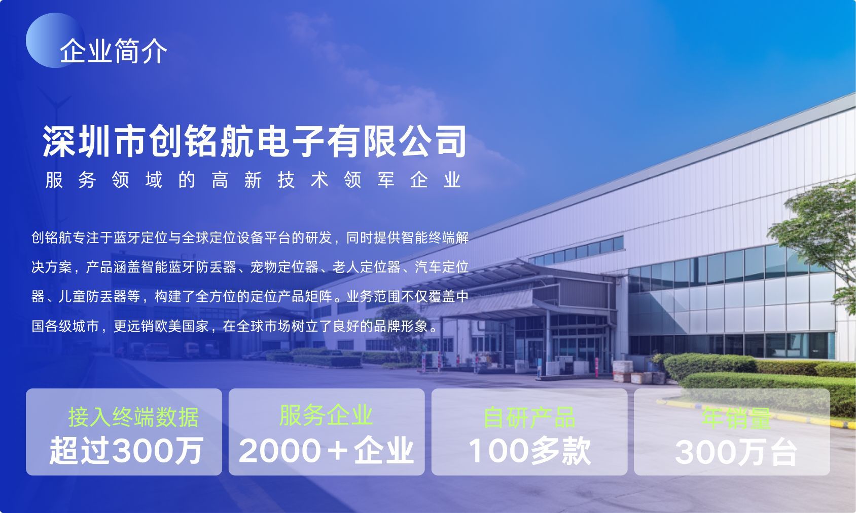 图片破损1