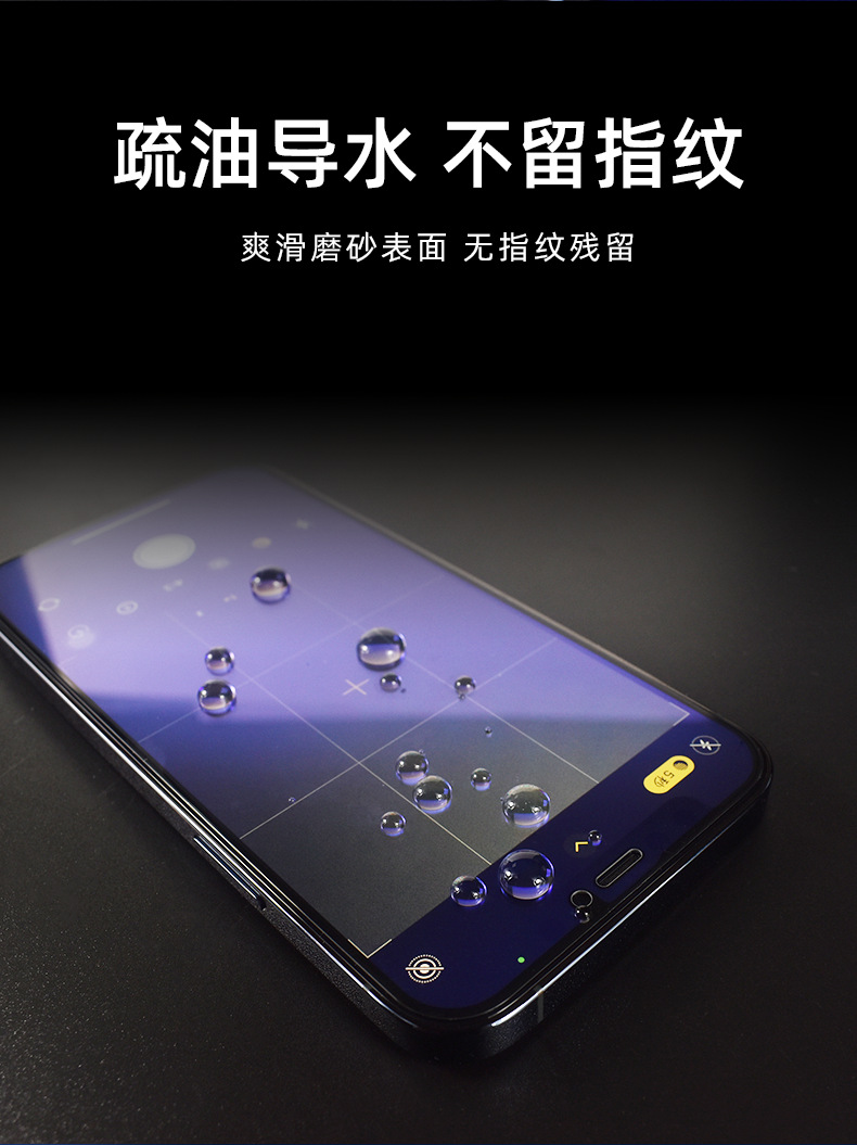 图片破损1