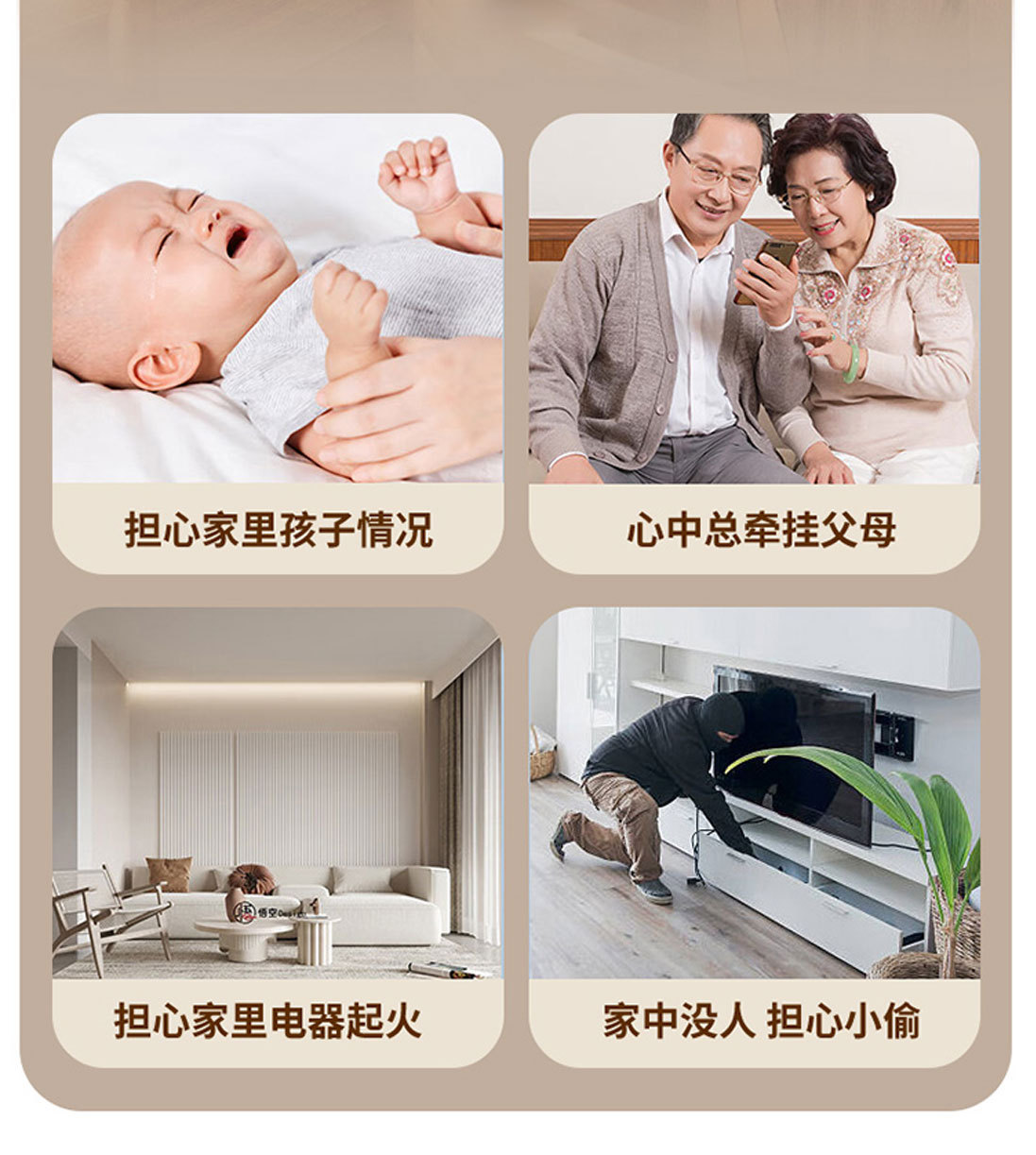 图片破损1