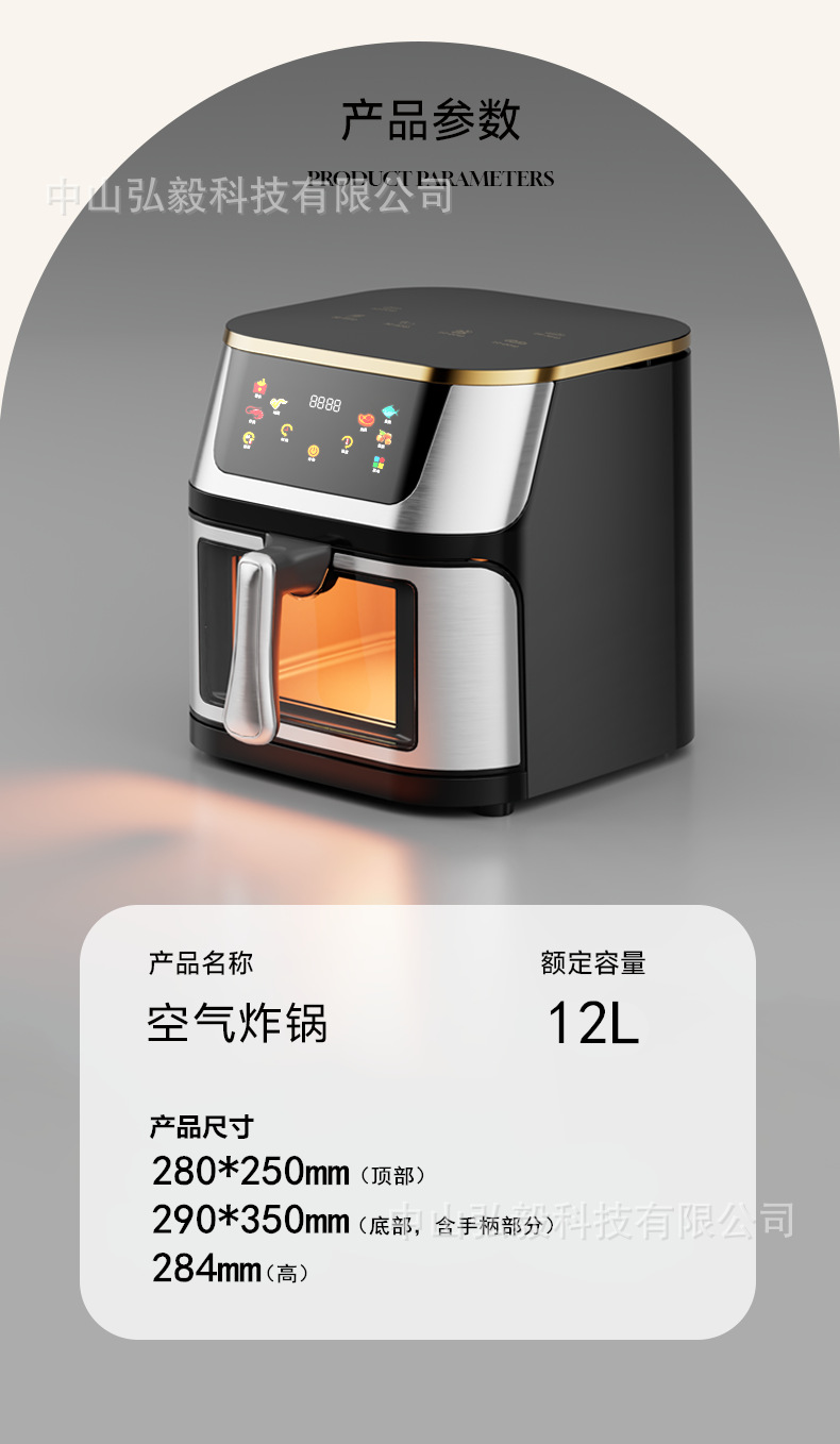 图片破损1
