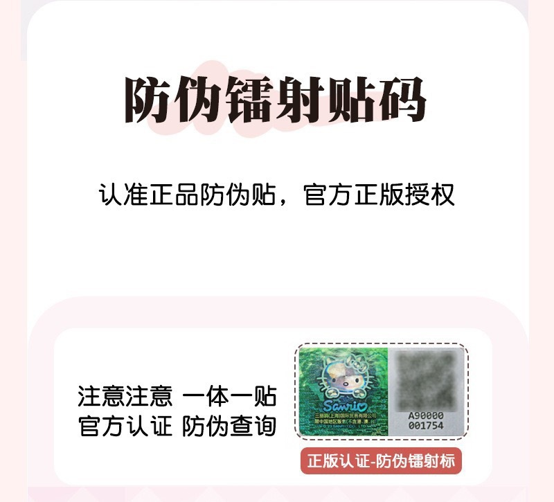 图片破损1