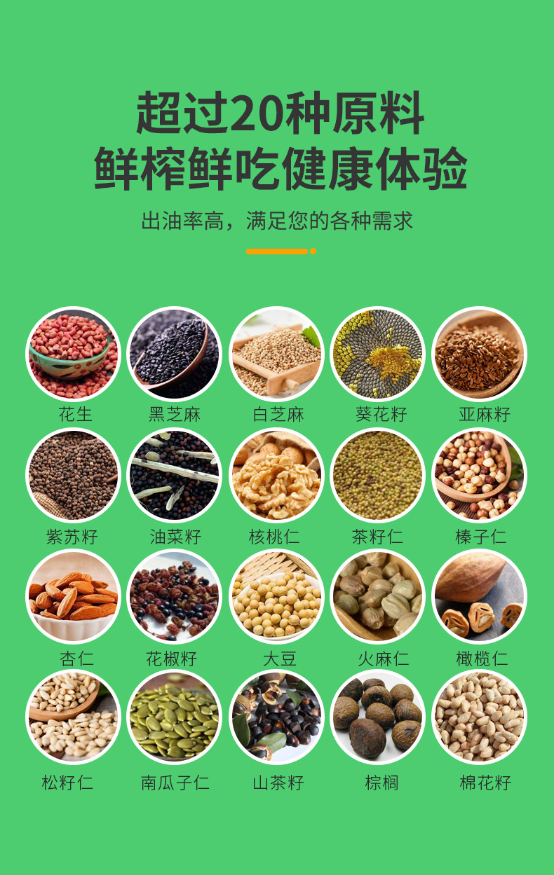图片破损1