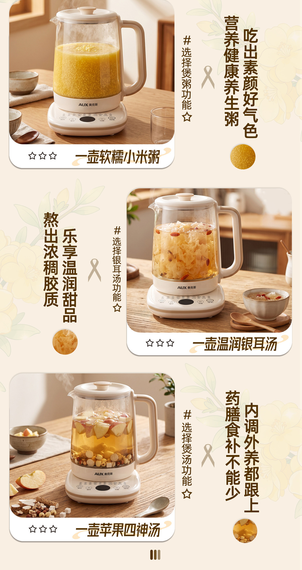 图片破损1