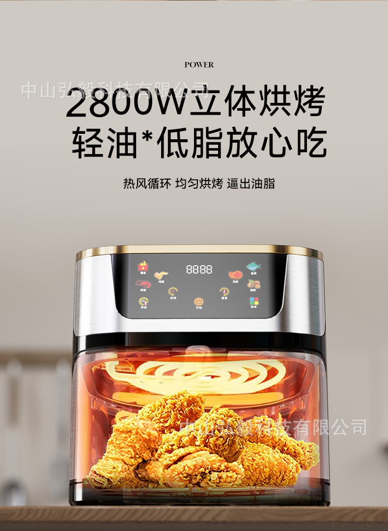 图片破损1