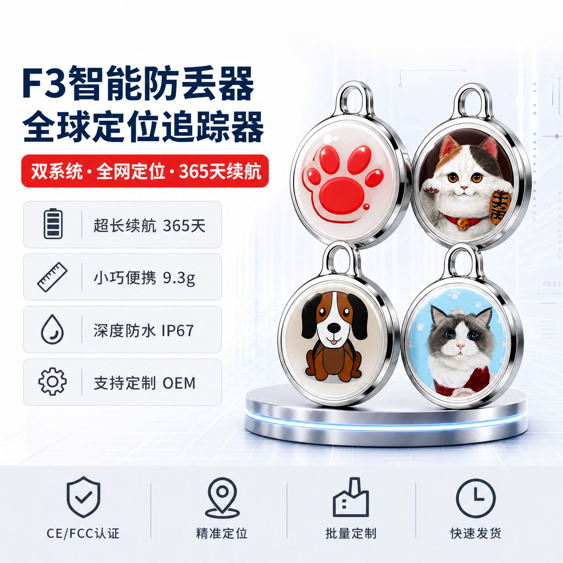 图片破损1