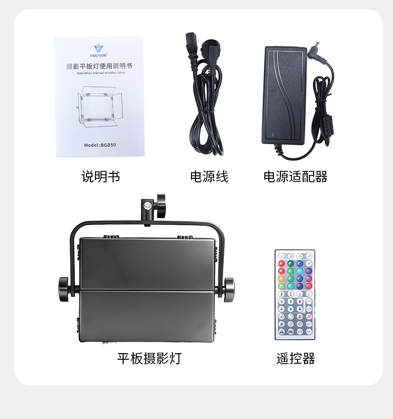 图片破损1