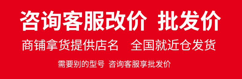 图片破损1