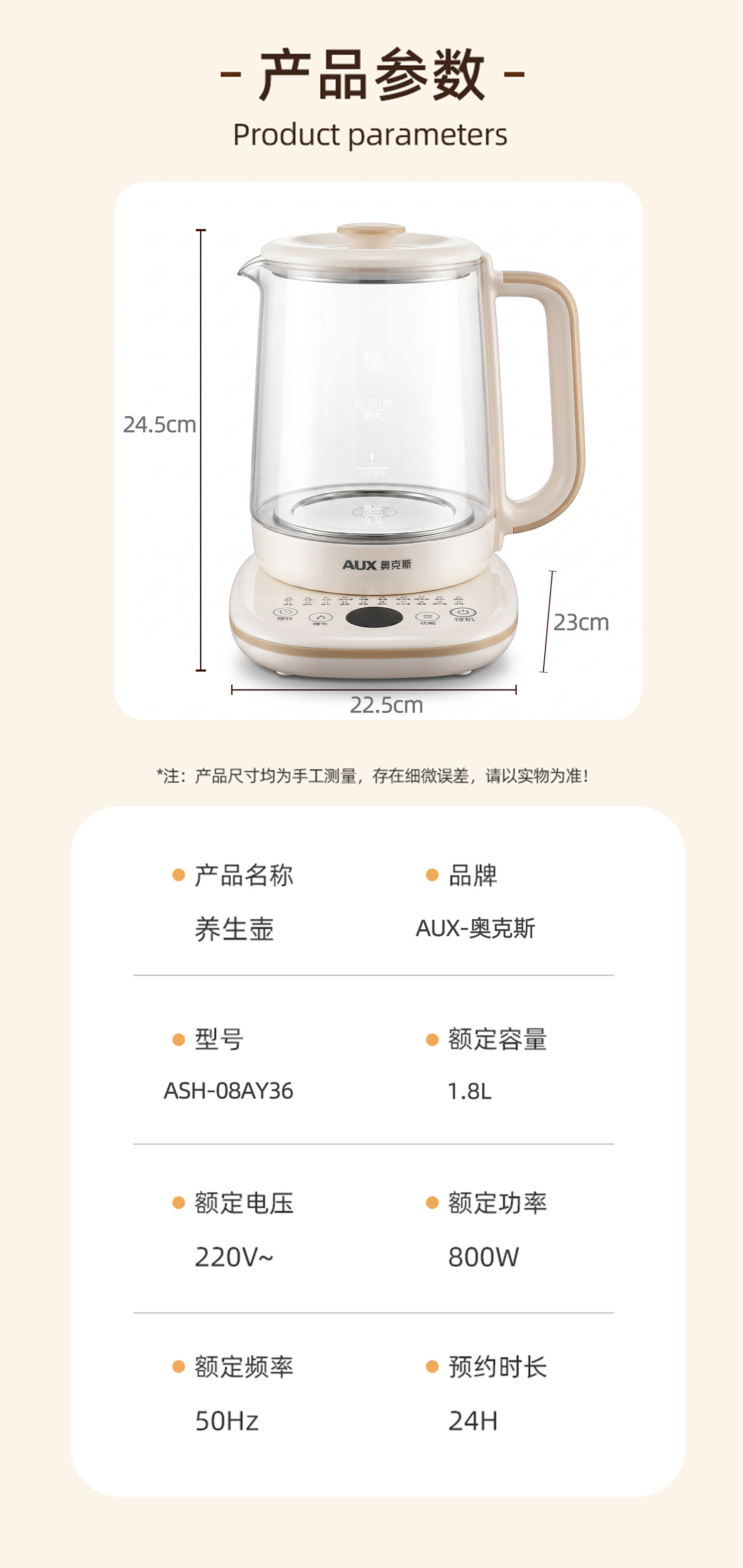 图片破损1