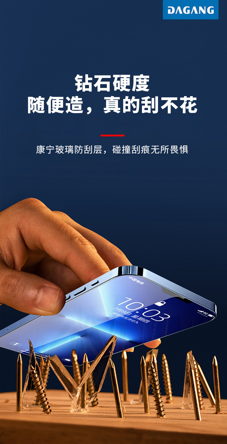 图片破损1