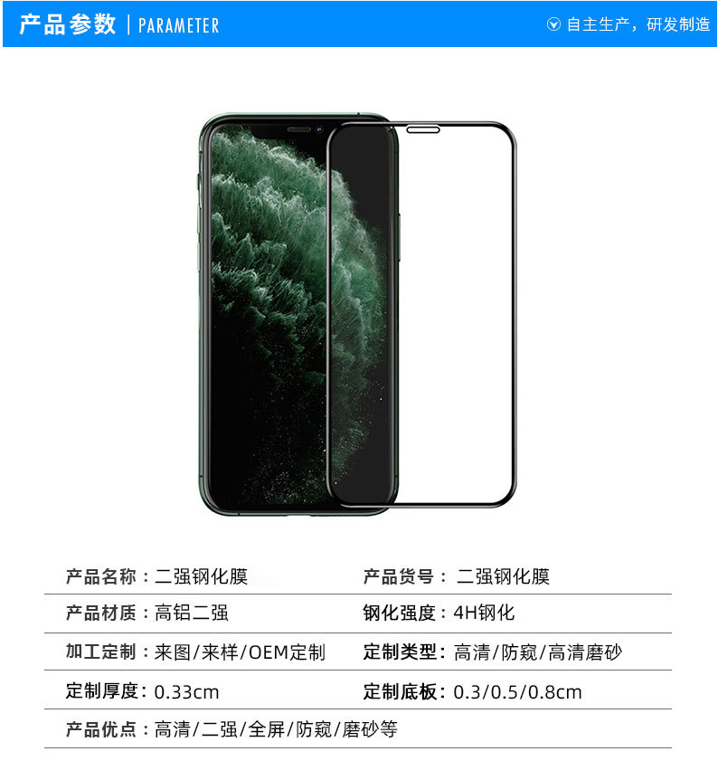图片破损1