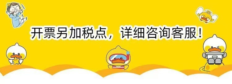 图片破损1