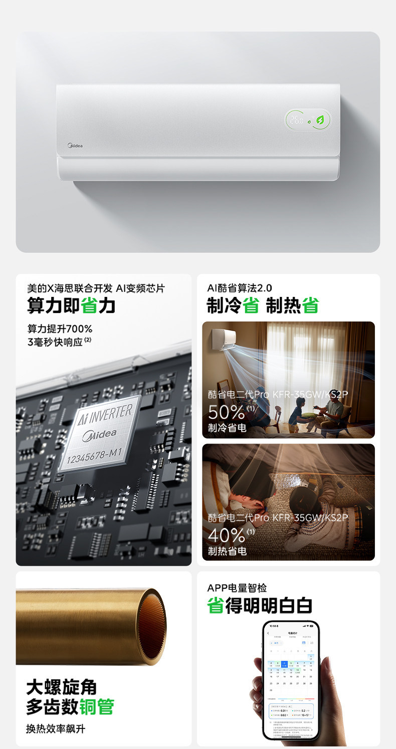 图片破损1