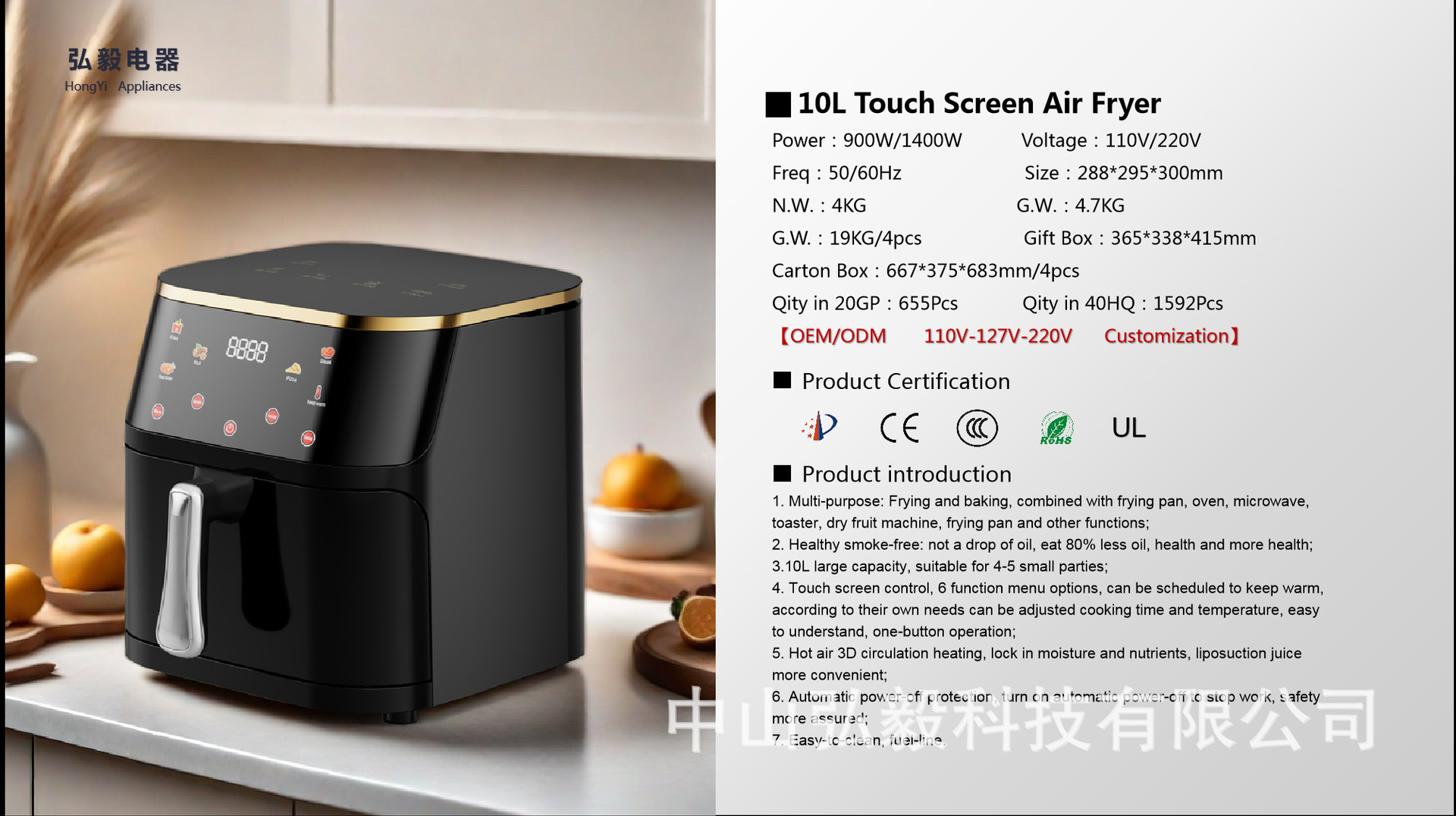 图片破损1