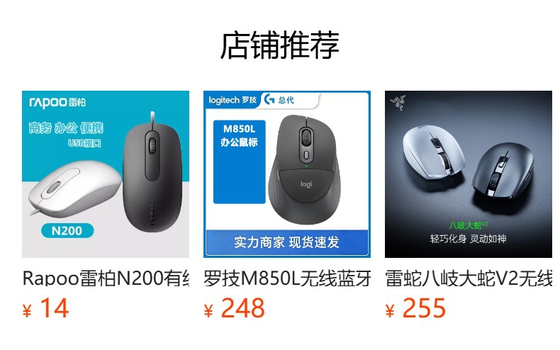 图片破损1