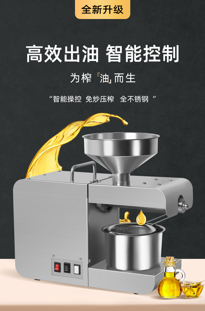 图片破损1
