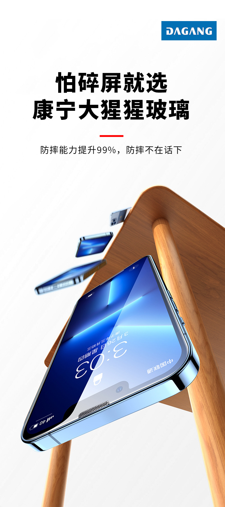图片破损1