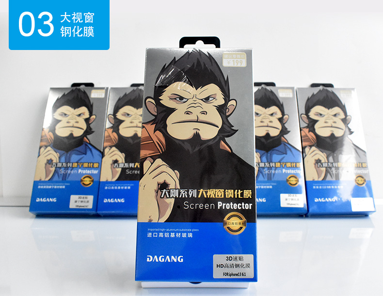图片破损1