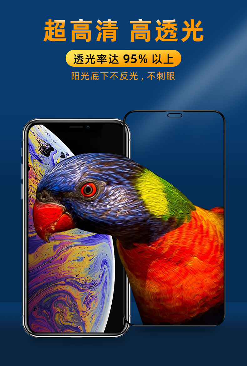 图片破损1
