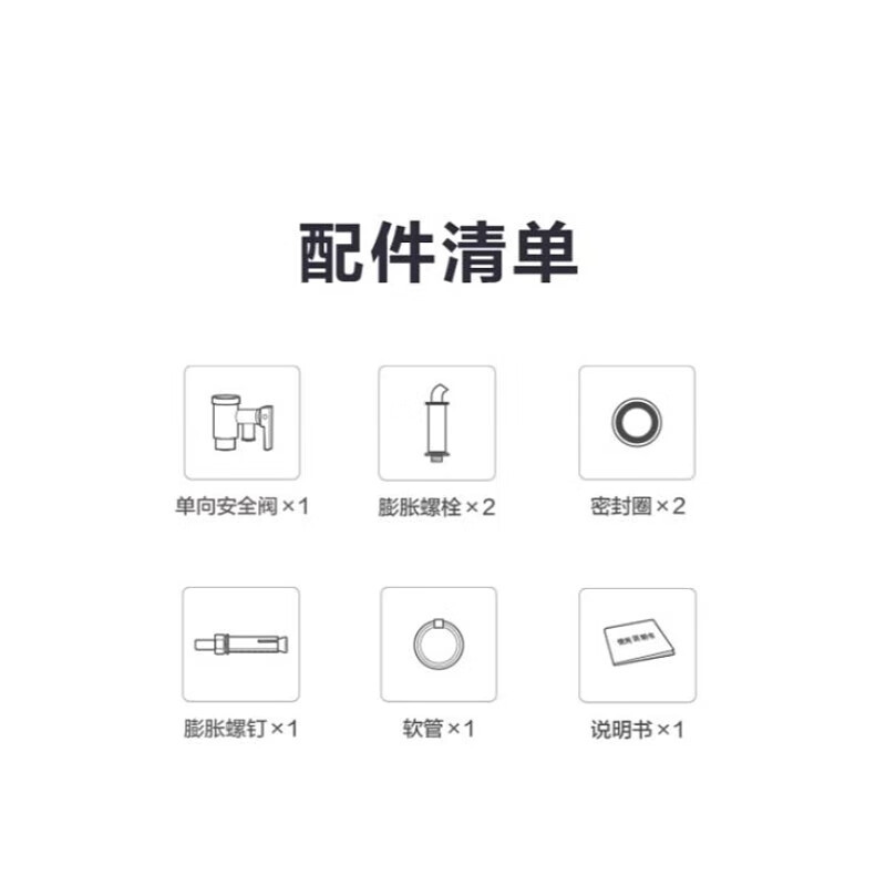 图片破损1