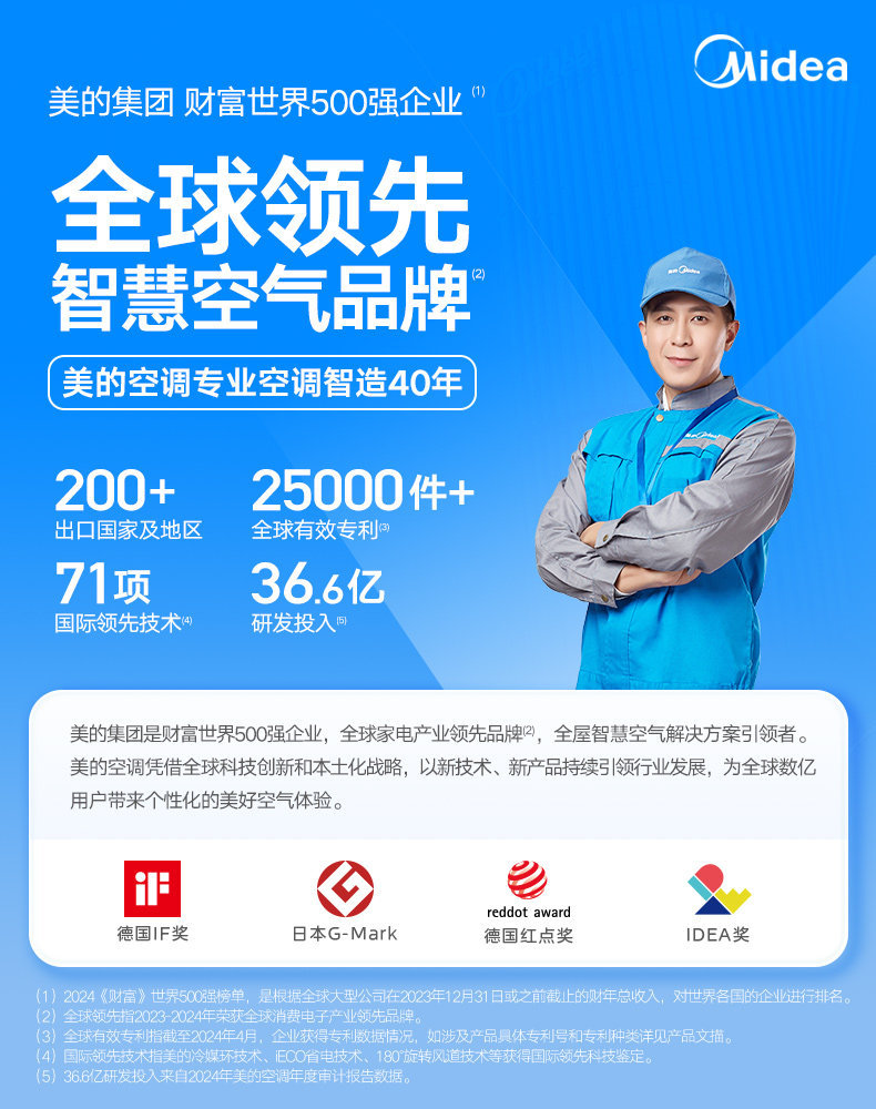图片破损1