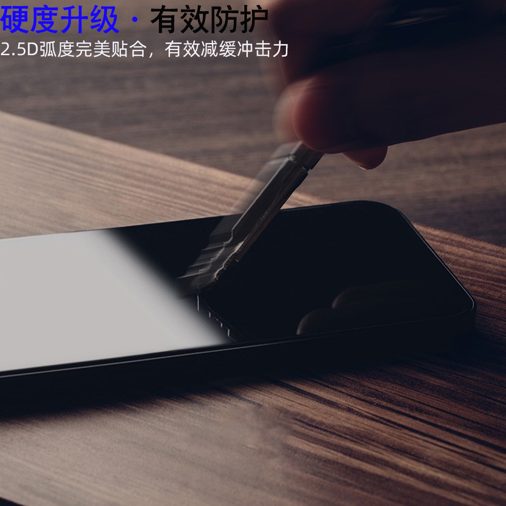 图片破损1