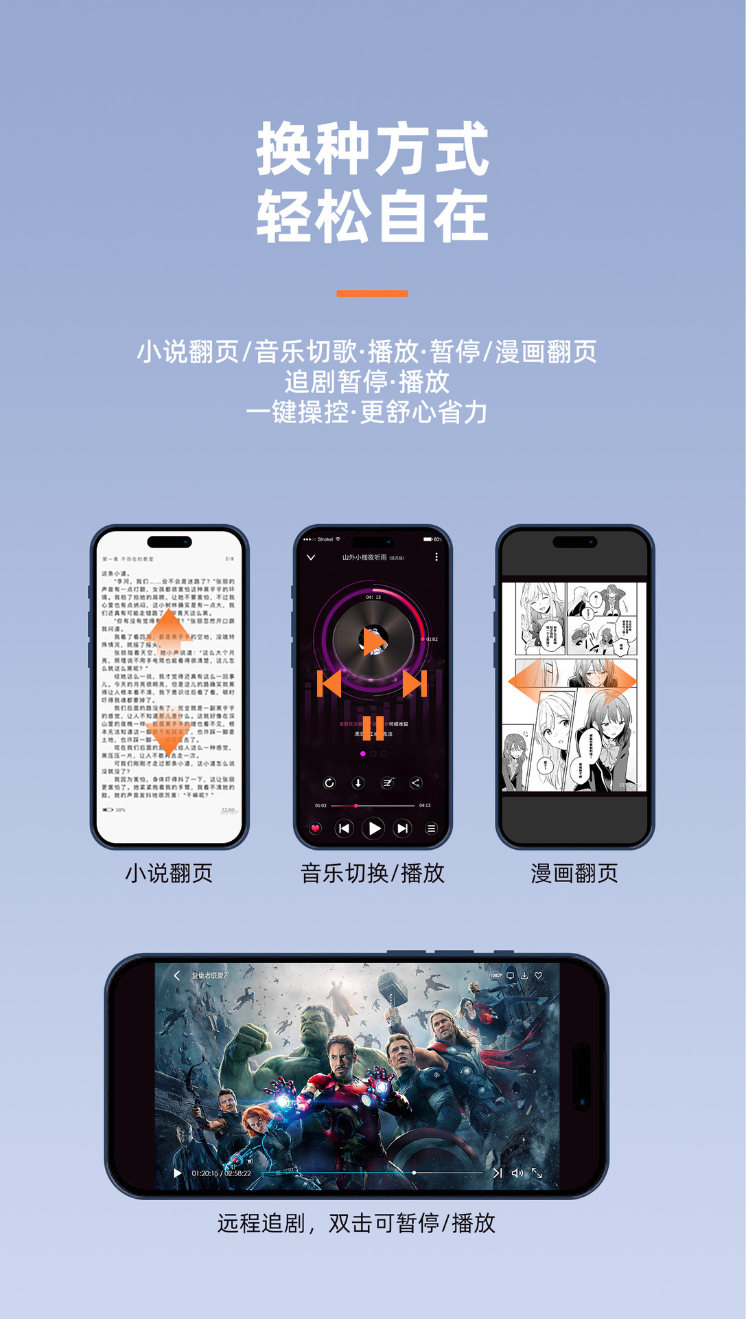 图片破损1