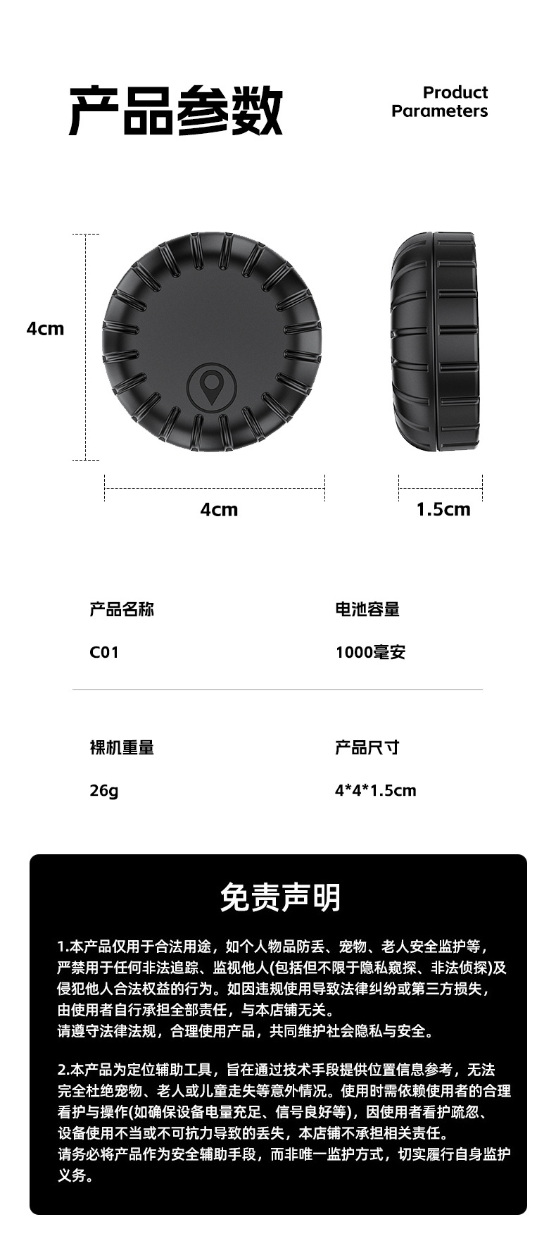 图片破损1