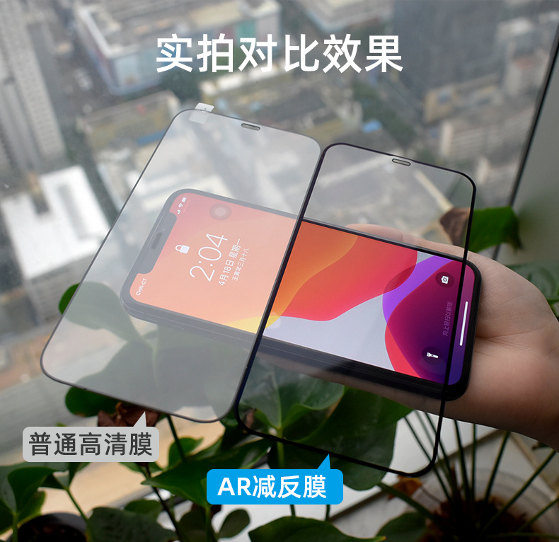 图片破损1
