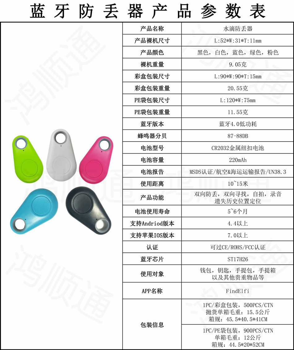 图片破损1