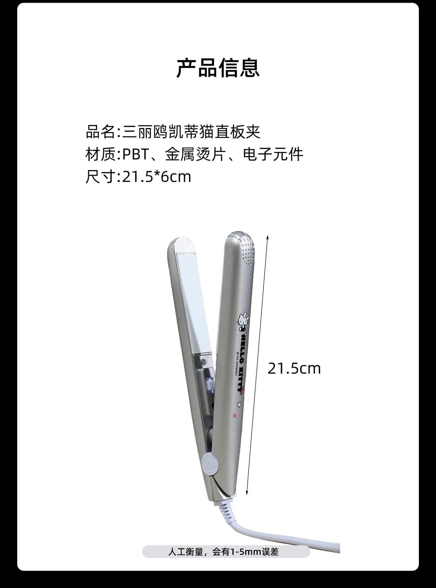 图片破损1