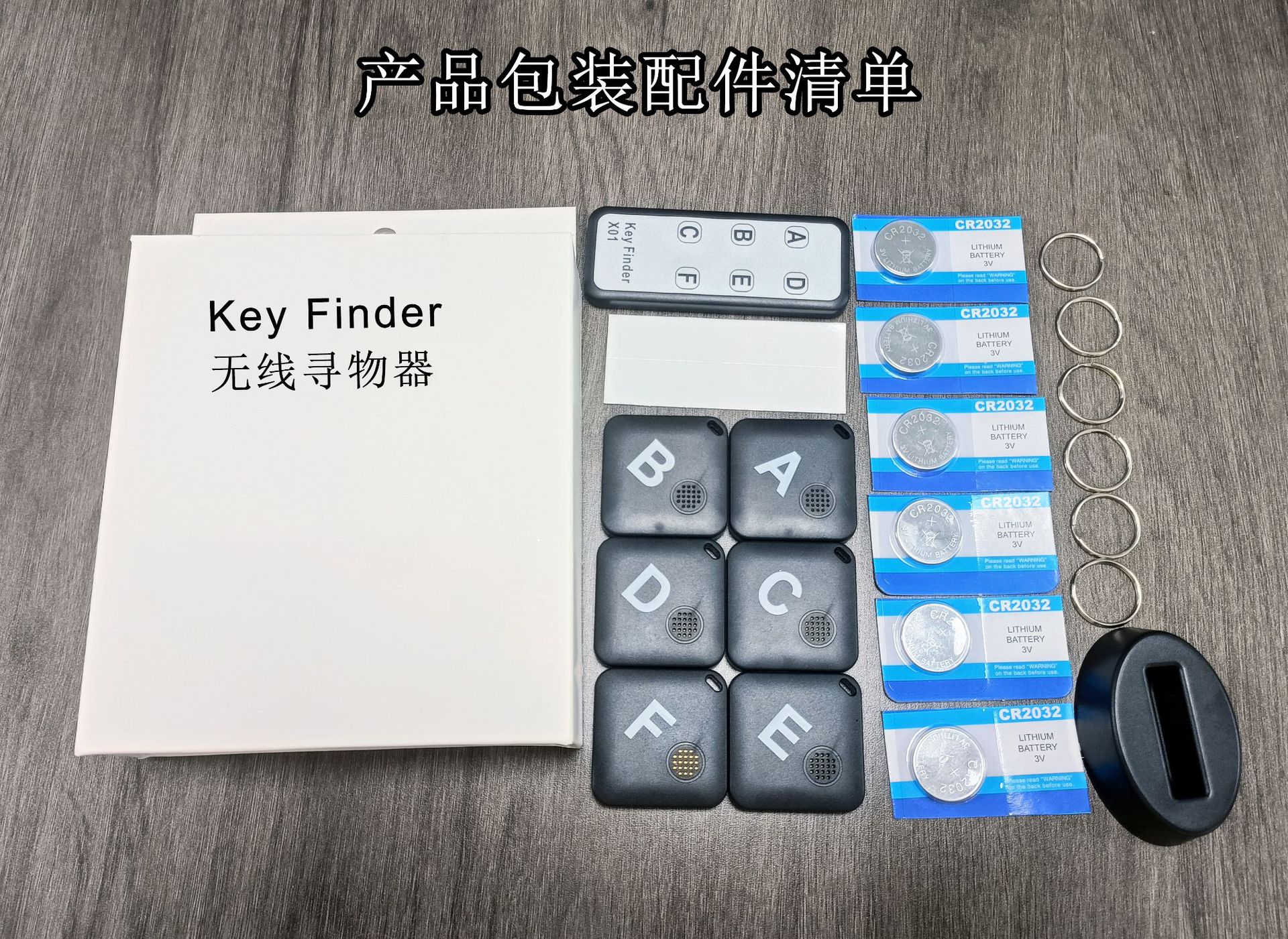 图片破损1