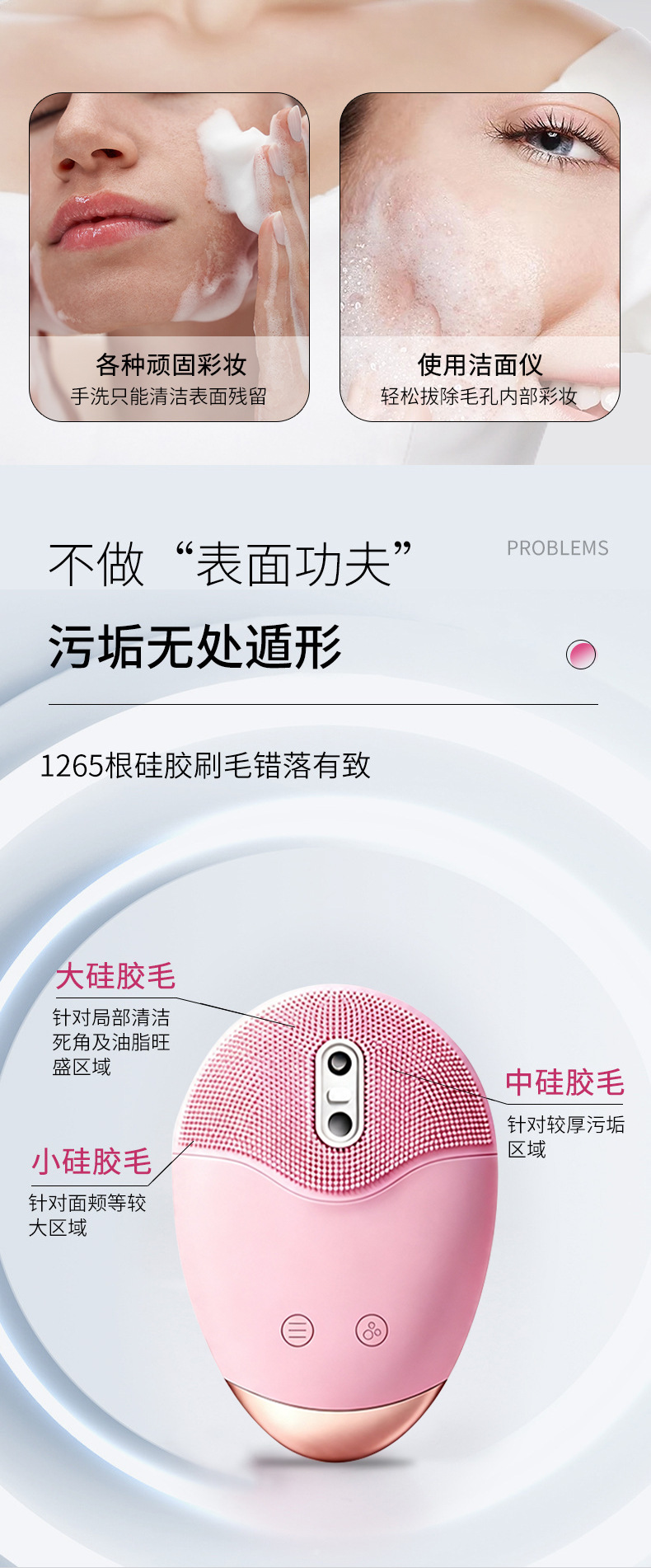 图片破损1