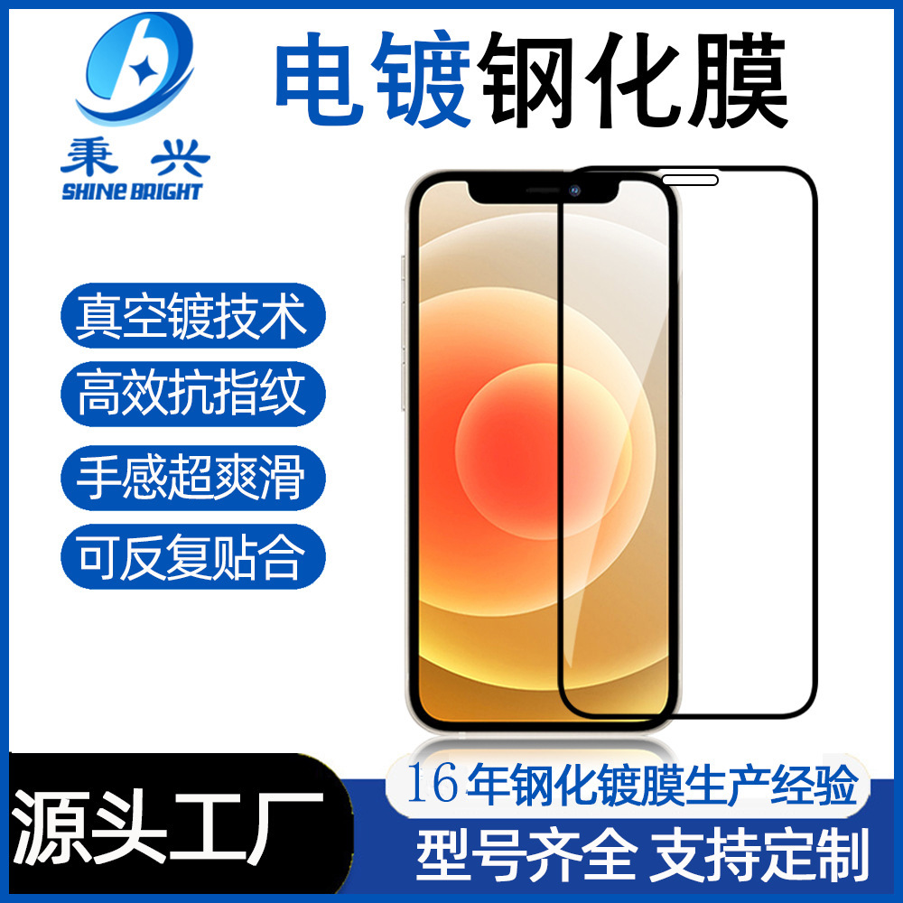 图片破损1