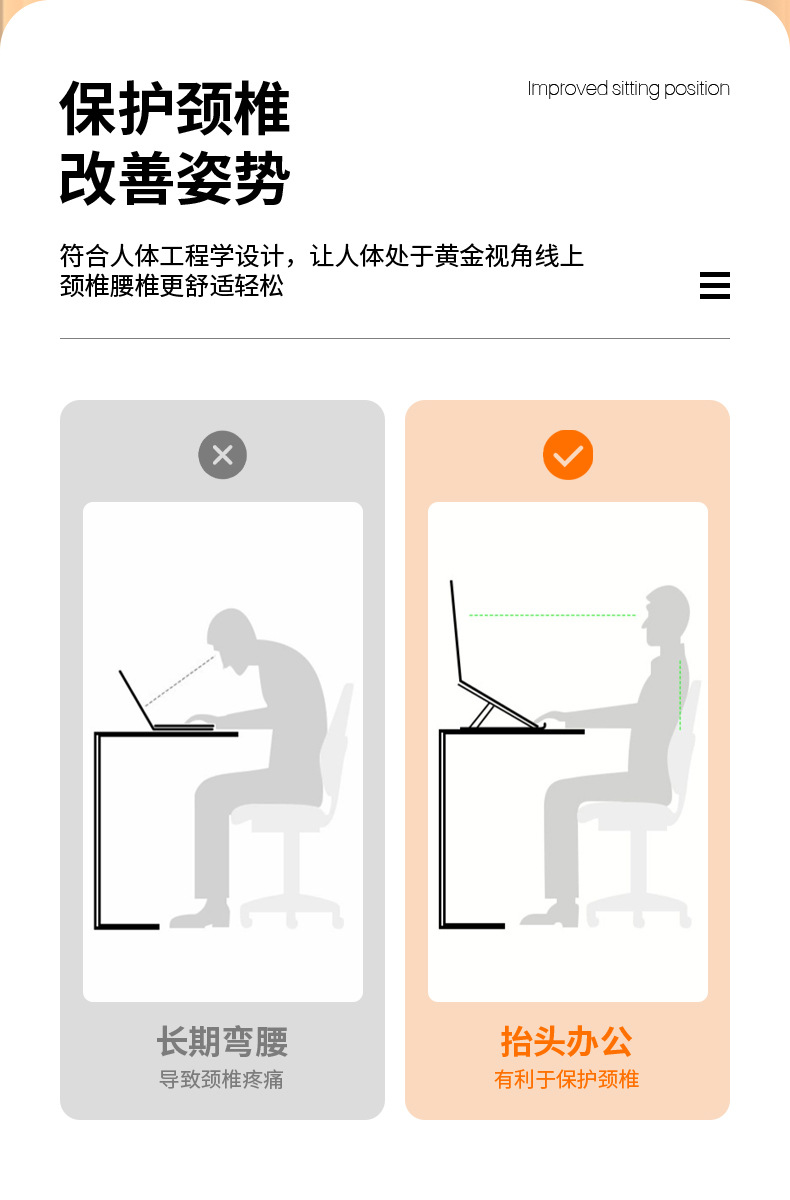图片破损1