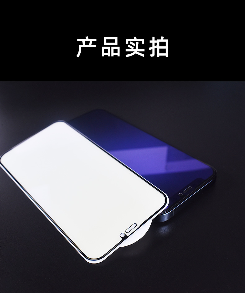 图片破损1