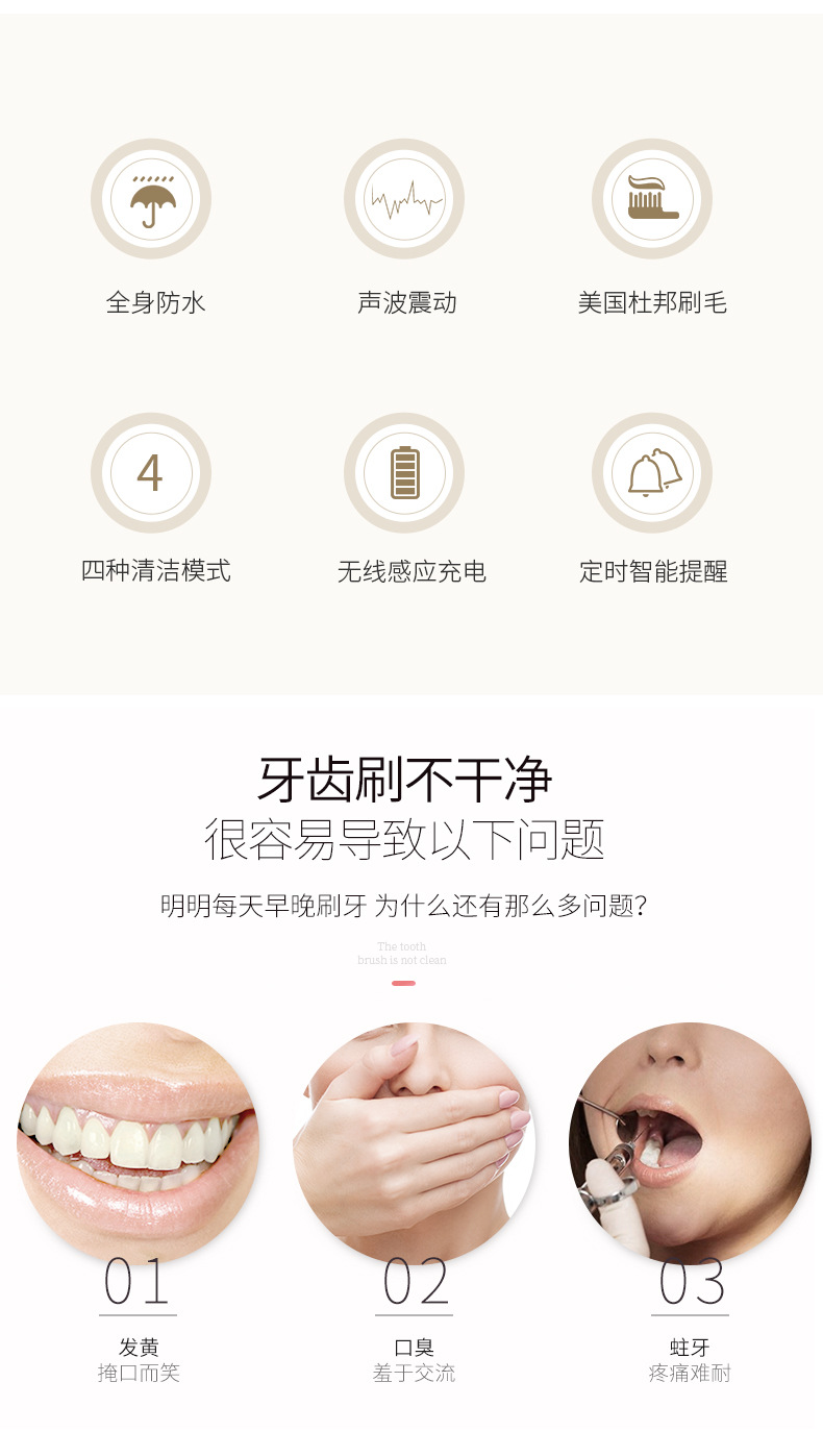 图片破损1